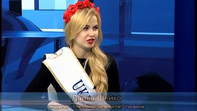 INFOCENT в гостях Мисс Континенталь Украина ДарьЯ Шейко смотреть онлайн