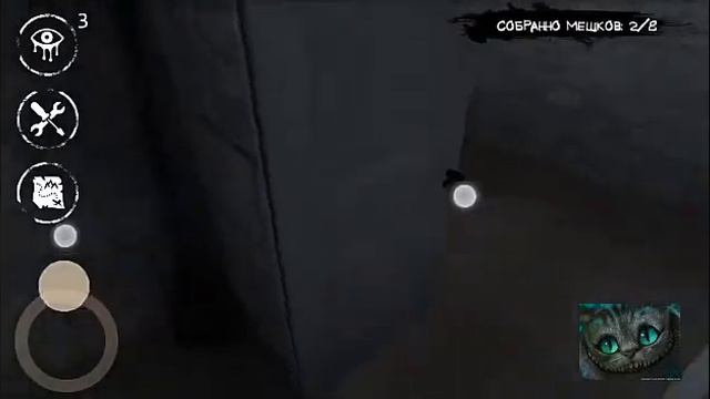 Прохождение игры eyes - the horror game , ваза танцует ламбаду? ,ЧТО ЖЕ ПРОИЗОШЛО??Крейси ТВАРЬ? смотреть онлайн