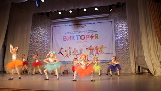 Ансамбль "Робинзоны" танец "Сюрприз" смотреть онлайн