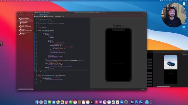 How to Take Your DetailsPro Designs Into Xcode смотреть онлайн