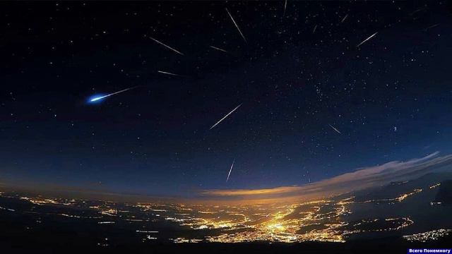 Что происходит при падении метеоритов на Землю смотреть онлайн