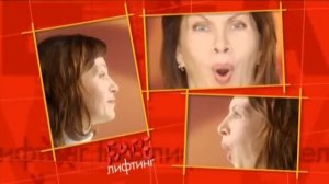 8  Фейслифтинг (facelifting) от Галины Дубининой: подтягиваем щеки
