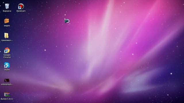 Как скачивать карты на Terraria (1.3.5.3) ПК смотреть онлайн