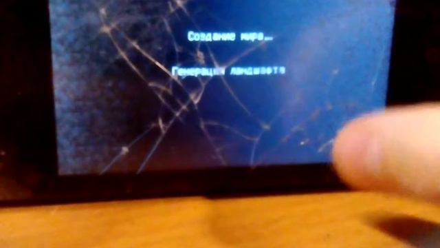 Сид на пустыню месса в майнкрафт пе смотреть онлайн
