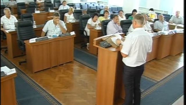 Сессия 21.06.2016 г. Часть 4 смотреть онлайн