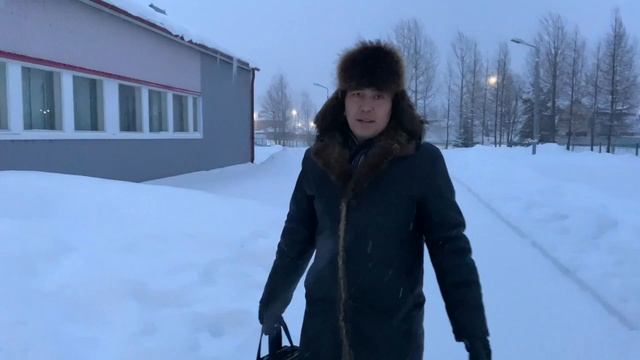 "Мой поселок - моя работа - моя педагогическая деятельность" смотреть онлайн