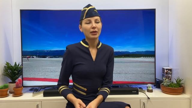 Секреты Мастера