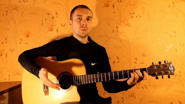 (Аккорды для гитары, разбор песни) - "Lost on you" смотреть онлайн