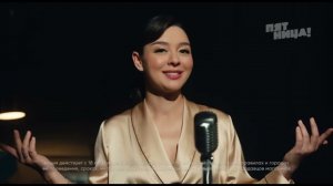 Рекламный блок ПЯТНИЦА 30.03.2024