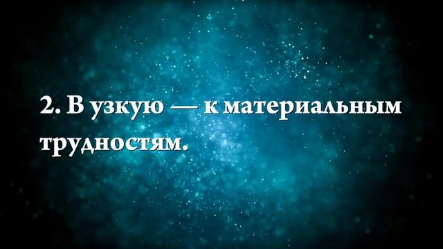 К чему снится падение в пропасть - Онлайн Сонник Эксперт смотреть онлайн