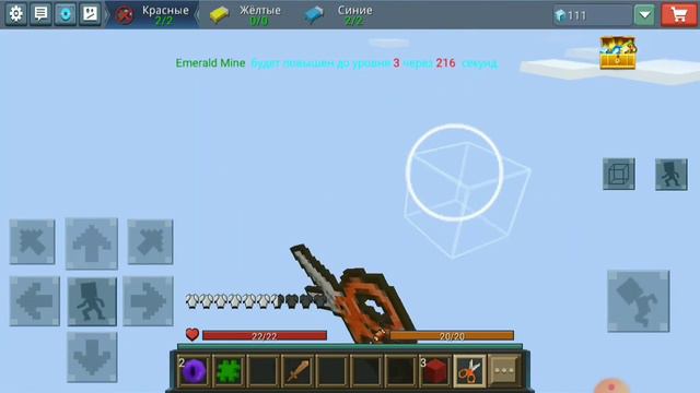 •||• Bed Wars •||• #9 два карлика потерялись во вселенной! Шок смотреть всем смотреть онлайн