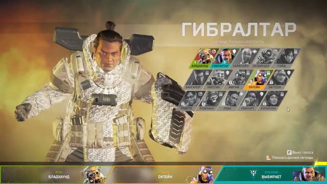 Oscar Apex Edition / Apex Legends / Rofl нарезка смотреть онлайн
