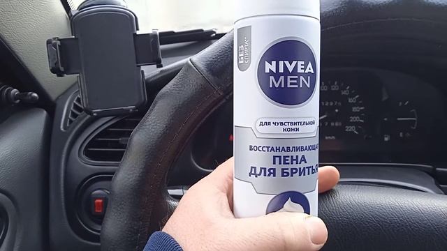 Ланос, потеют стëкла смотреть онлайн
