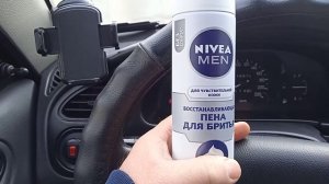 Ланос, потеют стëкла