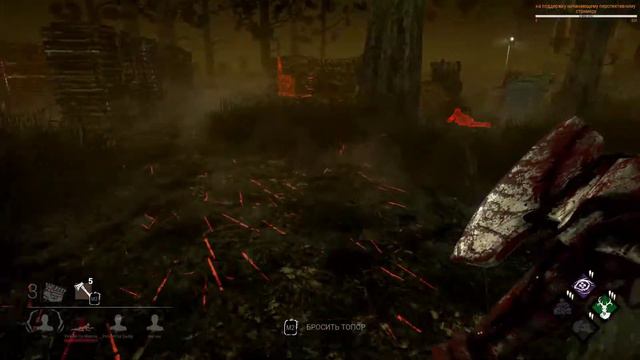 Dead By Daylight-Поигрушки-покатушки)))