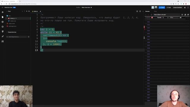 Вежливый Frontend-разработчик - собеседование смотреть онлайн