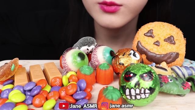 ASMR HALLOWEEN CANDY, JELLY, GUMMY, CHOCOLATE 할로윈 캔디, 젤리, 초콜릿 먹방 MUKBANG