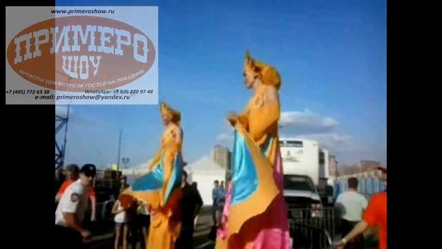 ходулисты аниматоры танцующие бабочки на открытие магазина смотреть онлайн