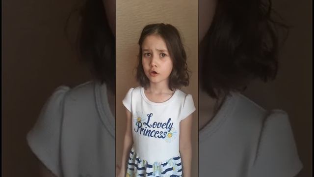 Стих "Пусть будет мир" смотреть онлайн