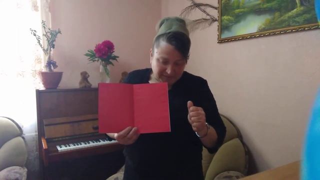 Книжечка без слов! смотреть онлайн