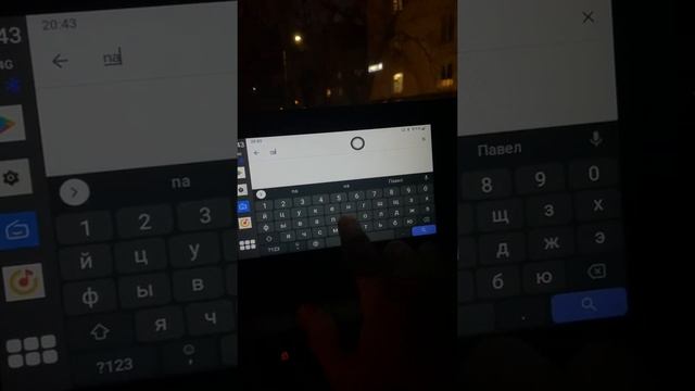 AI Box (ux999, cpc200, ApplePie) Solve of Google Play market stuck смотреть онлайн