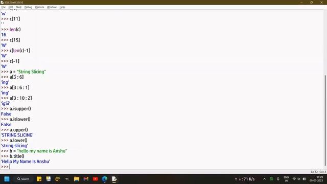 Python Session (9 Mar 2023) смотреть онлайн