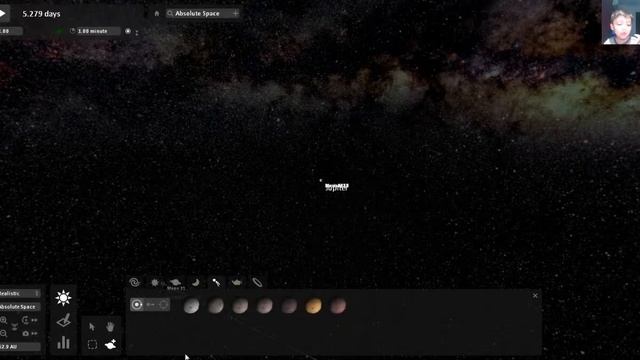 Explorando el Universo смотреть онлайн