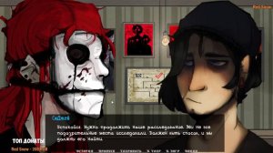 КАК SALLY FACE 2 ? | ИСТОРИЯ САЛЛИВАНА БУЧЕРА |  Игра по мотивам SALLY FACE Эпизод 2