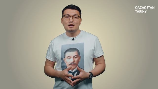 Тарих ағай: Амангелді Иманов смотреть онлайн