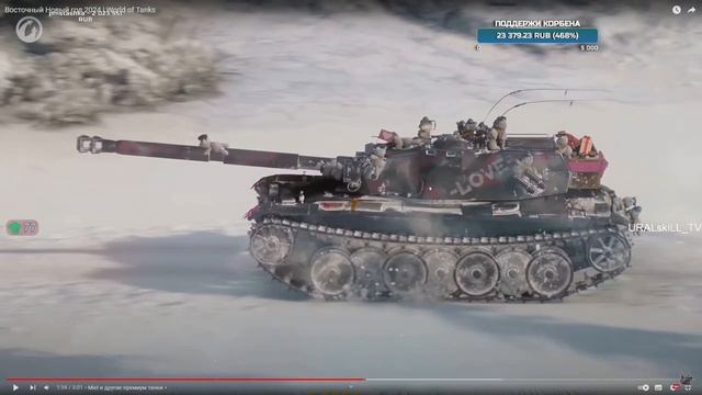 Корбен смотрит Дары дракона смотреть онлайн
