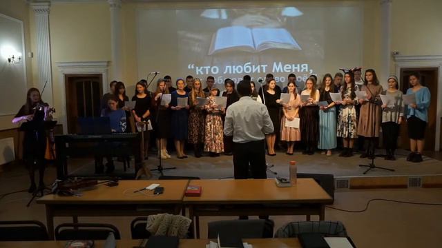 Хор Славянского Баптистского Института - Людям нужен Бог смотреть онлайн