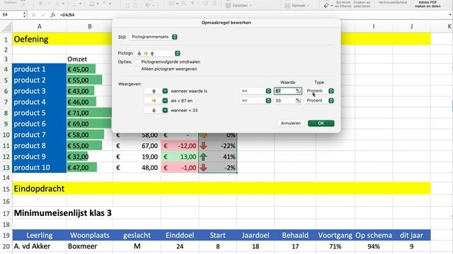 Excel A5 смотреть онлайн