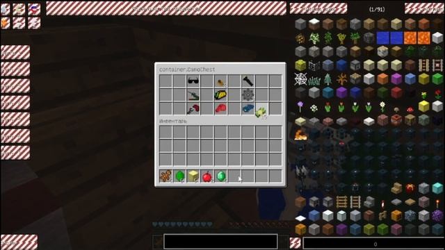 Я ОТКРЫЛ НОВОГОДНИЕ ПОДАРКИ В МАЙНКРАФТ | Брикен Minecraft смотреть онлайн