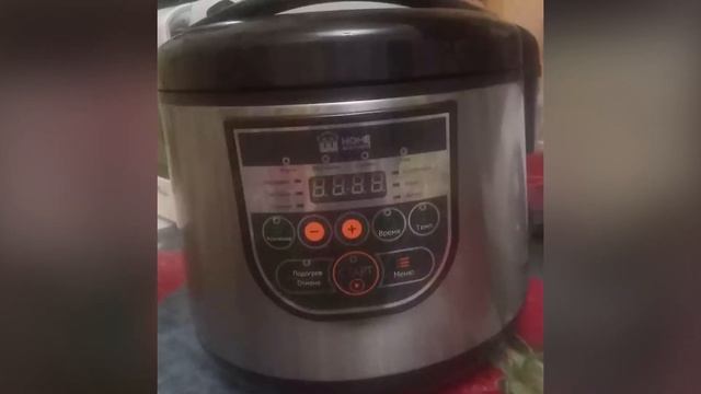Мультиварка Home-Element HE-MC660 смотреть онлайн