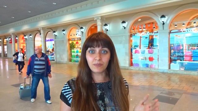 Россия, Прилетела в Домодедово, Отдохнула в Аэротеле смотреть онлайн