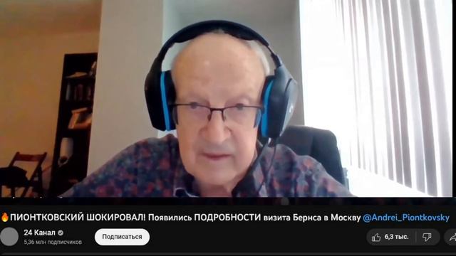 Ответ Швецу Юрию - 2 (человек знающий правду, но служба есть служба). Пиотковскикй А. смотреть онлайн