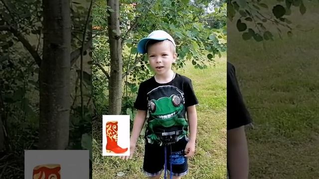 К. Чуковский "Муха - Цокотуха" смотреть онлайн