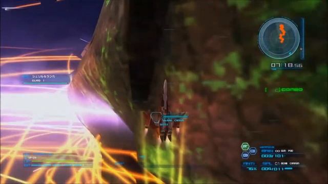 MACROSS LAST FRONTIER 10 PS3 GAME смотреть онлайн