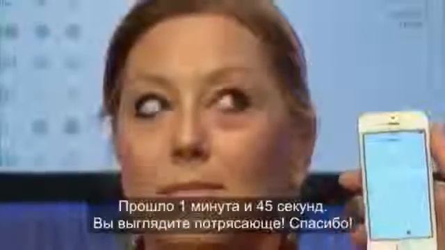 Как за 2 минуты помолодеть на 10 лет смотреть онлайн