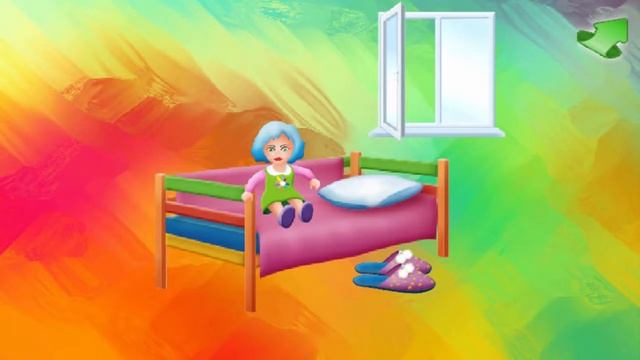 Что слева, а что справа, что вверху, а что внизу смотреть онлайн