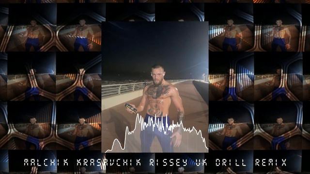 Ёлка - Мальчик - красавачик [rissey UK Drill Remix] смотреть онлайн