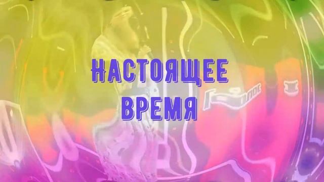 "Визитная карточка", воспитатель Милованова Наталья Викторовна смотреть онлайн