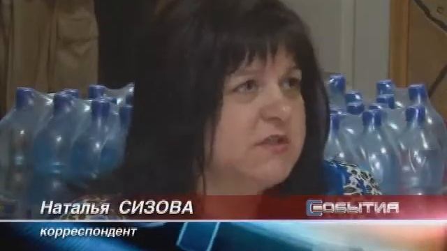 В Пензе журналисты и афганцы организовали акции по сбору гуманитарной помощи для Сербии смотреть онлайн