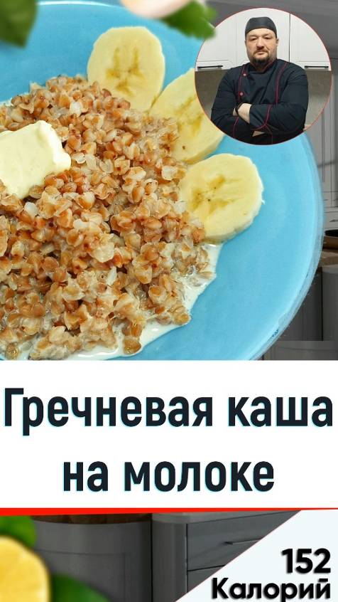 Просто о Мультиварке рецепты