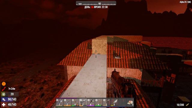 7 Days to Die - В Кровавую луну выживаю на крыше здания смотреть онлайн