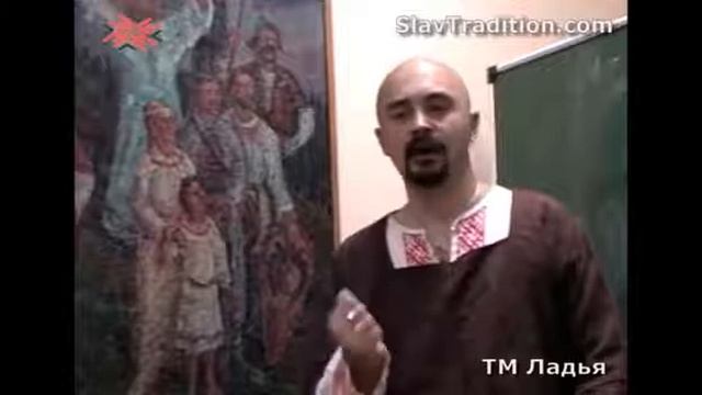Значение снов и сновидений у славян (часть 1) смотреть онлайн