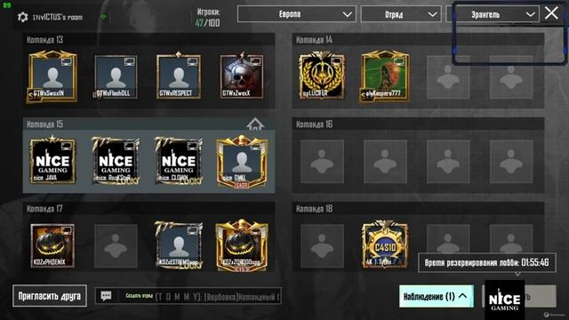 Bugun Tolka Klasika Bosamza JAVA Armiyaga Ketadimi Java yangi Klanda Nice Gaming смотреть онлайн