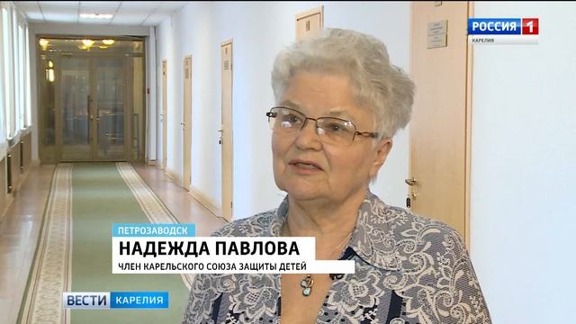 Порядок предоставления жилья детям-сиротам в Карелии смотреть онлайн