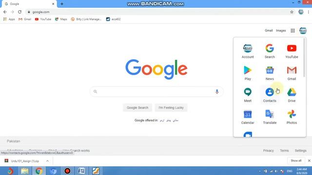 Urdu Pdf to Word conversion | how to convert urdu pdf to word| pdf to word convert |study point смотреть онлайн