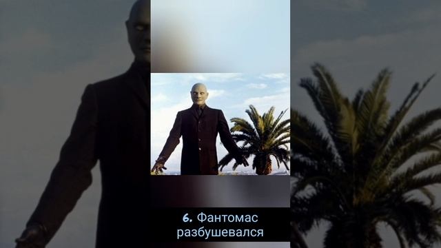 Топ-10 лучших фильмов с Луи де Фюнесом смотреть онлайн